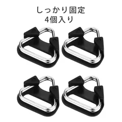 【4個入り】ストラップ 金具 ストラップ パーツ ストラップ リング カメラ ストラップ 三角リング 金属製 ストラップ変換リング 一眼レフ ミラーレス対応 ストラップ接続金具 交換用アクセサリー