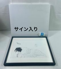 A2462・はらだ 個展 サイン入り ワンルームエンジェル 複製原画 額縁