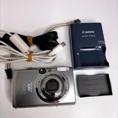 2026年最新】ixy digital 800 isの人気アイテム - メルカリ