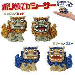 ヒレシャコガイ ヒレシャコ貝 貝殻 インテリア シャコ貝 - メルカリ