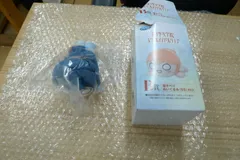 ラブライブ　蓮ノ空女学院　セガラッキーくじ B賞寝そべりぬいぐるみ 村野さやか 管理g0116