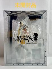 A2462・はらだ 個展 サイン入り ワンルームエンジェル 複製原画 額縁