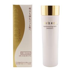 ジュレリッチ リュール クリアクレンジング20%増量 - メルカリ