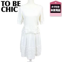 新品 大きいサイズ TO BE CHIC スパンボイルジャケット 46 - メルカリ