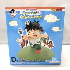 [중고] 반다이 손오반 이치 반 쿠지 드래곤 볼 DRAGONBALL SNAP COLLECTION2 D상 DRAGONBALL SNAP FIGURE [15]