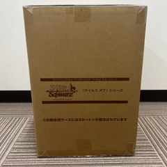 未開封カートン】ヴァイスシュヴァルツロゼ ブースターパック 異種族