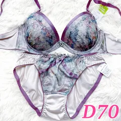 ブラショーツセット D70 総柄 ビジュー 花柄刺繍 パープル系 エレガント 大人可愛い  フルバック ランジェリー 下着セット