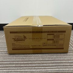 プロモ】帝王坂∞ むむ デュエルマスターズ スクラッチ - メルカリ