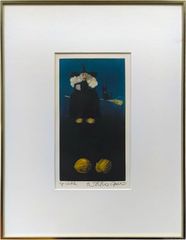 ボネック兄弟 「花のアーチ」 リトグラフ 版画 絵画 - メルカリ