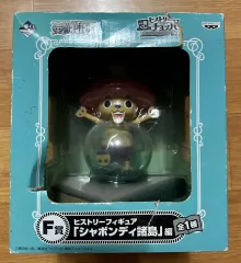 (正規品) BANPRESTO(バンプレスト) ONE PIECE トニートニー・チョッパー フィギュア
