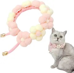 I'm so happy 猫 首輪 シュシュ 花柄 可愛い リボン ふわふわ 犬 ポンポン ソフト おしゃれ ペット (ピンク,  L)