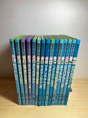 ｙ★百科事典★万有百科大事典（１１～２１）｛１１巻セット｝★送料込み★ 万有百科大事典 11〜21巻 セット - メルカリ