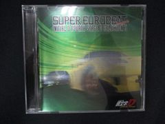 DIG DA SOUTHPOW日本語ラップINCREDIBLE BLENDZ 2 - メルカリ