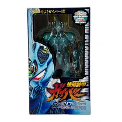 GUYVER III ブリスター未開封　フィギュア　ガイバー Amazon | 強殖装甲ガイバー ガイバーIII アクションフィギュア
