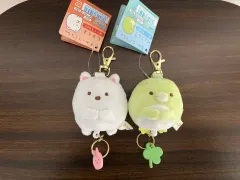 San-X すみっコぐらし キーホルダー 2種セット ぬいぐるみガチャ