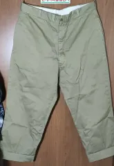 50s ミリタリー チノパンツ 表記40 サイズ