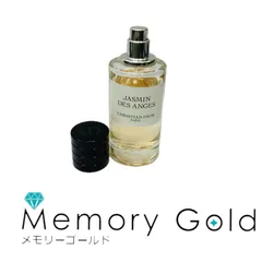 ★DIOR メゾンクリスチャンディオール ジャスミン デ ジャンズ オードゥパルファン 40mlボトル