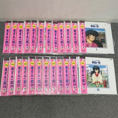 めぞん一刻 LD BOX TVシリーズ完全版 らんま1/2 ゴールドディスク めぞん一刻 LD BOX TVシリーズ完全版 らんま1/2 ゴールドディスク
