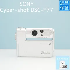 2026年最新】dsc-f77の人気アイテム - メルカリ