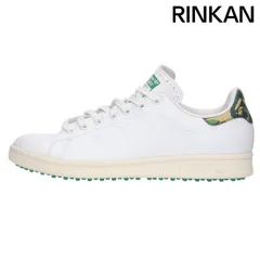 2026年最新】スタンスミス ゴルフ 27の人気アイテム - メルカリ