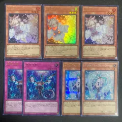 灰流うらら　はるうらら　ウルトラ　無限泡影　夢幻泡影 　無限抱擁　むげんほうよう　エフェクトヴェーラー　エフェクト・ヴェーラー　シークレット　シク　シークレットレア　secret　遊戯王 赤き竜 ウルトラ　112