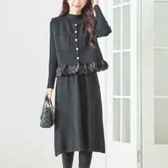 ★SALE★現品限り★【TRUBE】パールボタン ベスト × リブワンピース セット ブラック M-L N62-034)レディース  セットアップ  ワンピース上品 フェミニン 大人可愛い きれいめ 秋 冬 春 ママ 20代 30代 40代 50代