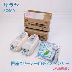 Item thumbnail for item 84ed58b8-f9d0-4366-9ad3-a258fe6c0872