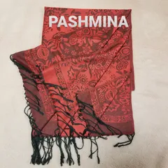 新品未使用・パシュミナpashmina・ ボタニカル柄レッド 大判ストール・発送翌日到着！