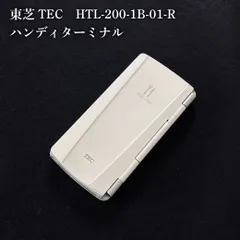 2026年最新】TEC 東芝テック ハンディターミナルの人気アイテム - メルカリ
