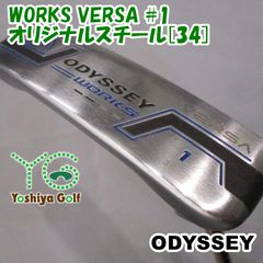 オデッセイ WORKS VERSA ワークス バーサ V-LINE パター 34 - メルカリ