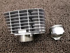マロッシ グランドアクシス100用125cc57.5ミリボアアップシリンダー