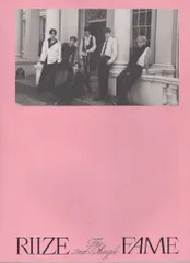 RIIZE PHOTOBOOK ver. FAME