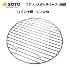 Item thumbnail for item 6496328c-b1a5-4e9b-9b1a-2749f749be1c