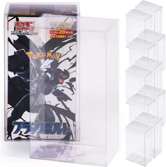 2026年最新】ブラックボルト シュリンク付き BOXの人気アイテム - メルカリ