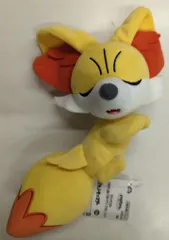 BANDAI SPIRITS くつろぎタイムぬいぐるみ ヤドン・マリルリ・フォッコ ポケットモンスター フォッコ