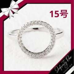 （R015S）15号 シルバークリ抜きお洒落なまんまるクリスタルリング　 指輪
