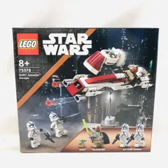 2026年最新】レゴ スターウォーズ 未開封の人気アイテム - メルカリ