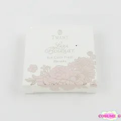 トワニー ララブーケ アイカラーフレッシュ PK-04 未開封 C823