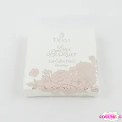 トワニー ララブーケ アイカラーフレッシュ BU-01 未開封 C823