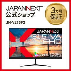 ASTEX 21.5V型フルHD 液晶PCモニター AX-MT215 2022年 - メルカリ
