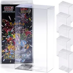 RIMINA コレクター共同開発 ポケモンカード BOX ローダー 保管用ケース UVカット セミハード (透明5個,  ハーフBOX)