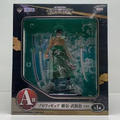 【飾磨店】 中古 フィギュア ワンピース ロロノア・ゾロ 覇気・武装色ver. 一番くじ A賞 バンプレスト 2014年製 12457 ヒストリーオブゾロ～スペシャルエディション～ 【703】