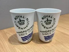 2026年最新】ロイヤルコペンハーゲン シグネチャーの人気アイテム