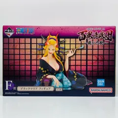 中古 F賞ブラックマリア/フィギュア「百獣海賊団～飛び六胞～一番くじワンピース」