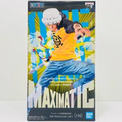 中古 トラファルガー・ローMAXIMATIC～THETRAFALGAR.LAWI～「ワンピース」