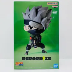 中古 はたけカカシ-REPOPRIZE「NARUTO-ナルト-疾風伝」