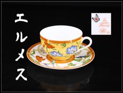 人間国宝 【金重陶陽】作 備前 水指 花入／共箱付 美品Sg！CN526