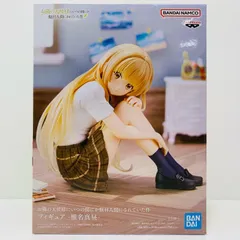 中古 椎名真昼-フィギュア「お隣の天使様にいつの間にか駄目人間にされていた件」