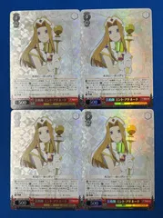 2026年最新】テイルズオブファンタジア カードの人気アイテム - メルカリ