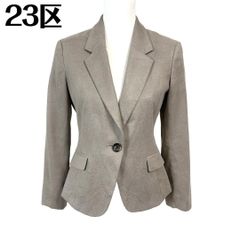23区 ニジュウサンク 【洗える】プレンウェーブ ノーカラー ジャケット